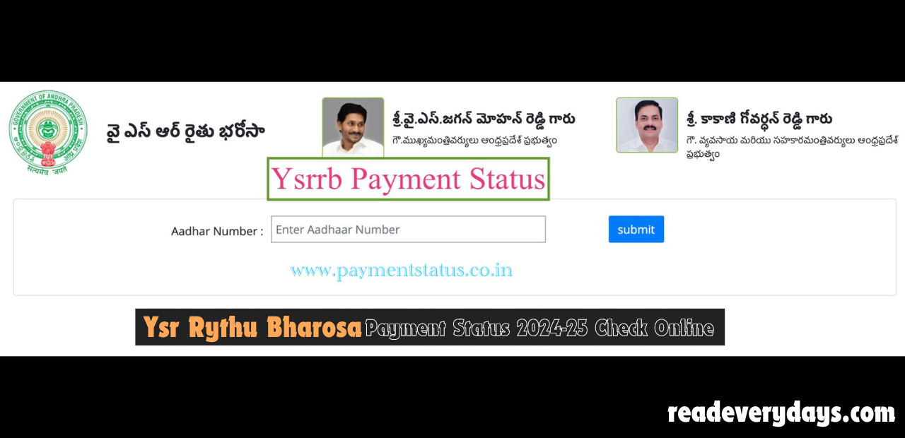 Ysr Rythu Bharosa Payment Status 2024-25: Check Online