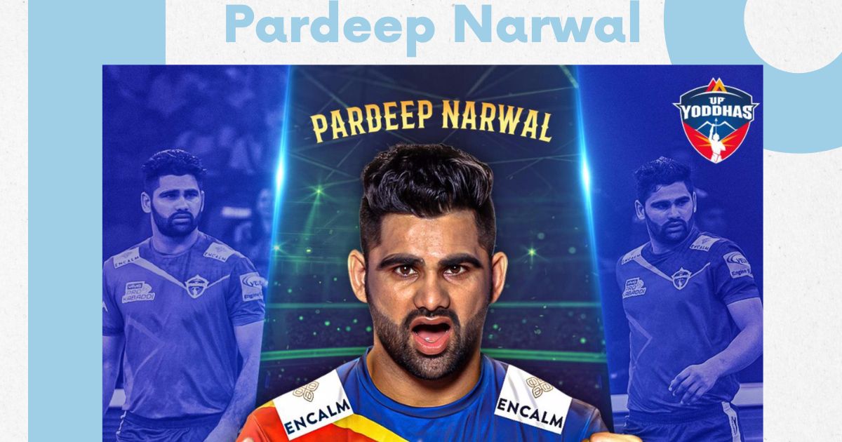 Pardeep Narwal