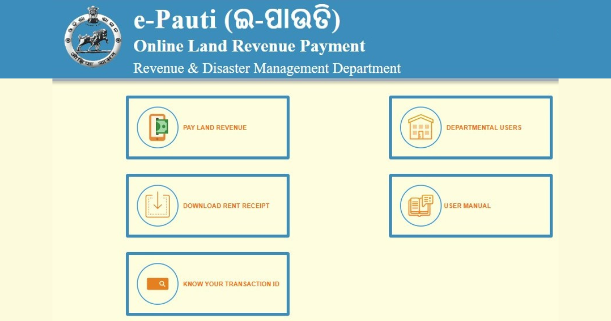 E-Pauti: Payment of Land Revenue(e-Pauti)